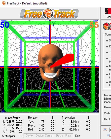 Face Tracking Software 的图像结果