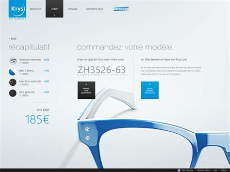 法国品牌眼镜OGA_外观设计解决方案 - 忽米网