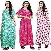 Buy NEGLIGEE Nighty for Women Cotton Printed Maxi Gown Ankle Length ...