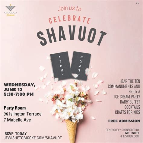 Shavuot Dairy Party, Islington Terrace Condos, Toronto, 12 June 2024 ...