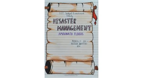 Project (Disaster Management)