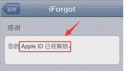 账号分享怎么注册美国苹果id账号 - 知乎
