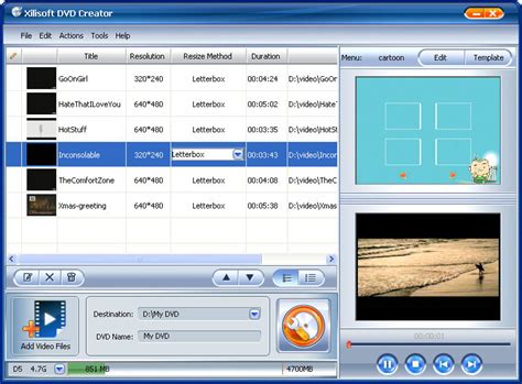 Xilisoft DVD Maker Suite - Screenshot