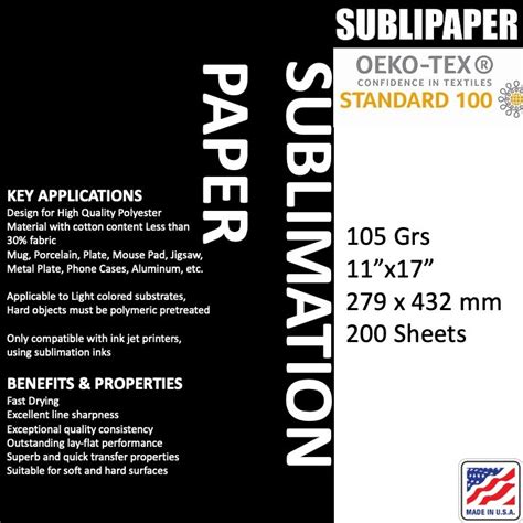 SUBLIPAPER Sublimation Paper - Heat Transfer Paper 8.5x11 inch ...