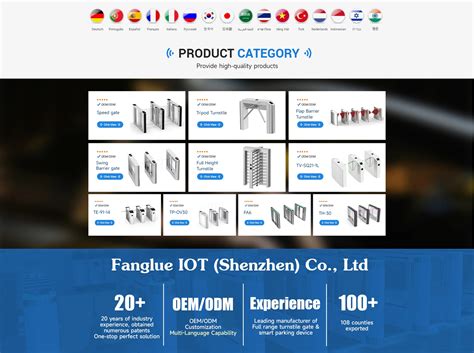 Company Overview - Fanglue Iot (shenzhen) Co., Ltd.