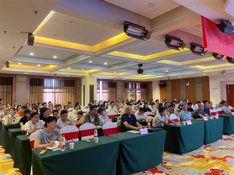 蚌埠市核学会成功举办2023年度放射工作人员首期培训班_蚌埠市科学技术协会