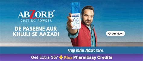 PharmEasy: Online Pharmacy & Medical Store in India | 50 Lakhs+ Customers.