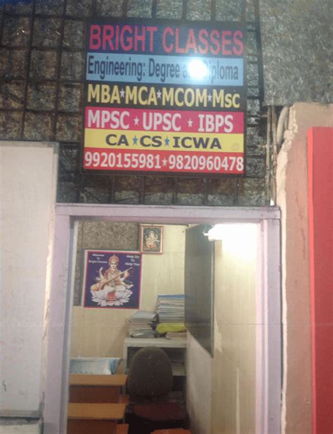 Bright Classes, Andheri East, Mumbai, Mumbai Suburban | Fees, Reviews ...