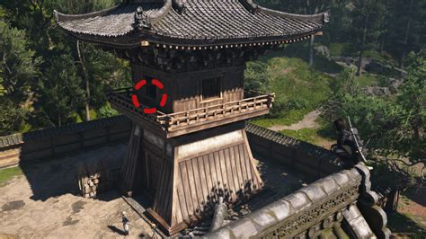 Assassin's Creed Shadows Guide : Yamashiro Temple Lost Pages