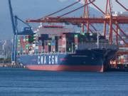 CMA CGM BETTER WAYS, Container Ship - Details and current position ...