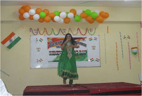 Rashtrakavi Ramdhari Singh Dinkar College of Engineering - [RRSDCE ...