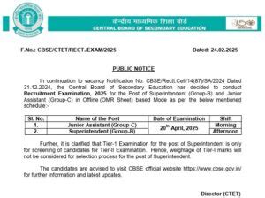 CBSE Recruitment 2025, Check Exam Dates for Superintendent and Junior ...