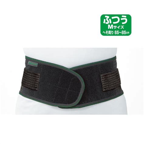 Kowa Vantelin Lower Back Belt Supporter Medium Size – Japanese Taste
