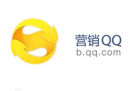 营销QQ电脑版下载|营销QQ客户端 官方版v2.22.2945 下载_当游网
