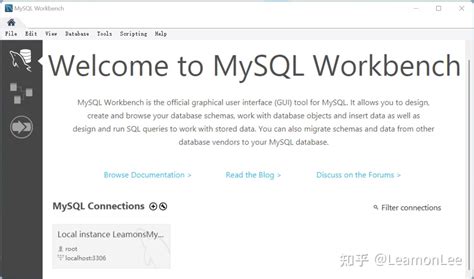 MySQL Client 的图像结果