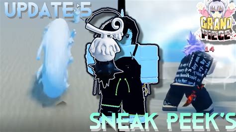 GPO Script Update 4.5 的图像结果