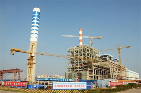 华电芜湖电厂二期百万工程3号主厂房顺利封顶