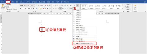 Image result for Explain String Methods in Java with Example