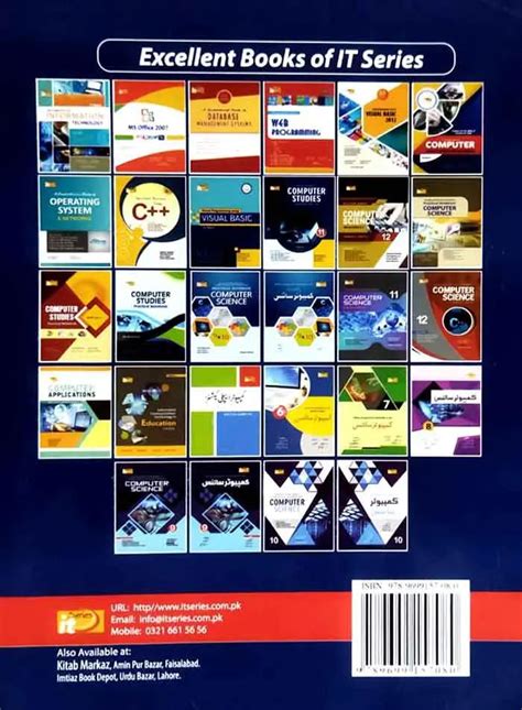 Image result for Computer Studies Subjective/Objective PDF Download