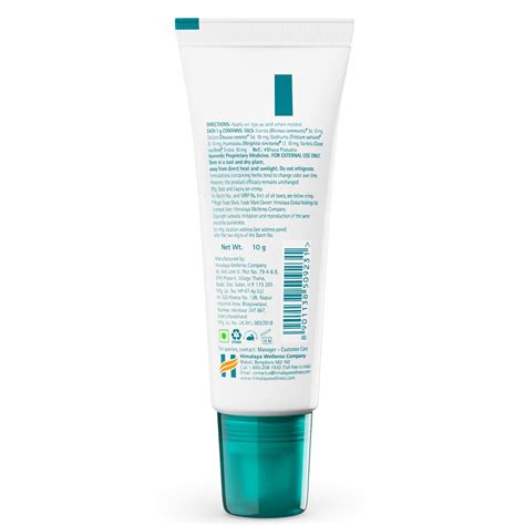 Himalaya Lip Balm 10g - Ingredients, Uses, Reviews – Himalaya Wellness ...