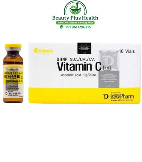 dhnp vitamin c 10000mg Injections