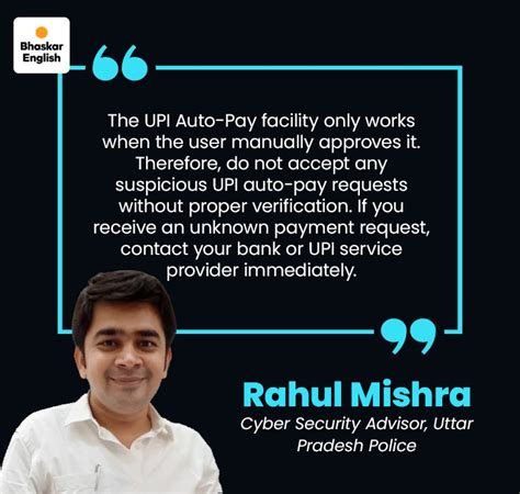 Beware of UPI Auto Pay Scam-always keep these 5 things in mind ...