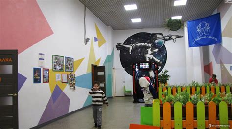 Спортивно-развлекательный батутный центр "Невесомость", Москва - «Как ...