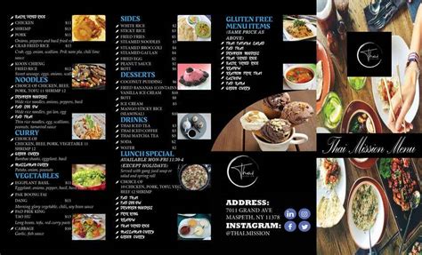 Entry #32 by R5A for Menu Design for Thai Food Resturant. 8 x 14 4 ...