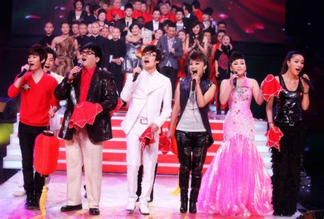 星光2010 东南西北中新年大行动-搜狐娱乐