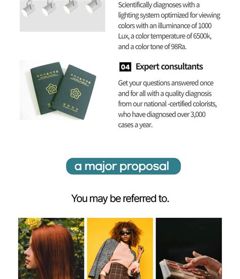 4K Color Test 的图像结果