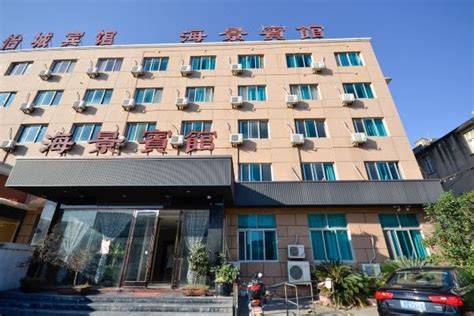 海边酒店建筑su免费模型下载_sketchup草图大师模型免费下载网站