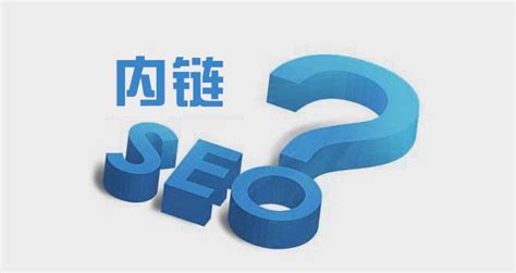 seo快速排名软件-seo搜索引擎关键词排名优化-关键词快速排名工具_深圳富海360总部
