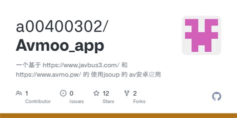 GitHub - a00400302/Avmoo_app: 一个基于 https://www.javbus3.com/ 和 https ...