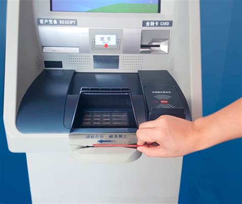 农行存折可以在ATM机上取款吗？-