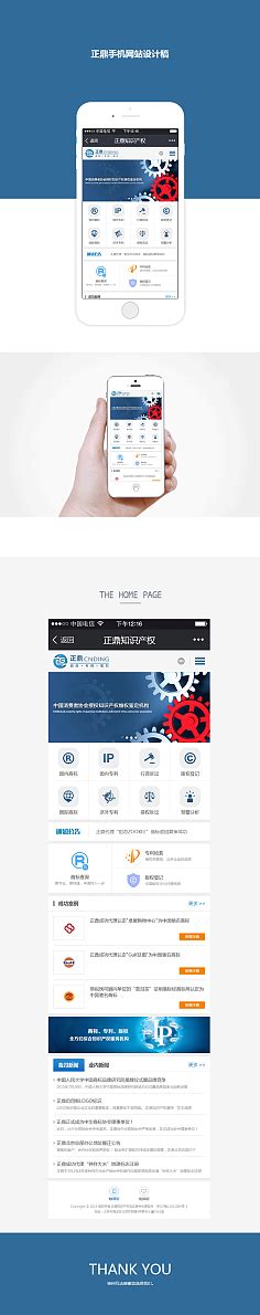 数字北京app手机版下载-数字北京app安卓版v2.0.4 最新版-菜鸟安卓网