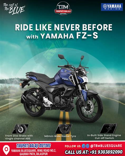 TBM Yamaha Bluesquare BSP | 🌍 Celebrating World Environment Day at Tirupati Balaji Motors! 🌱 At ...