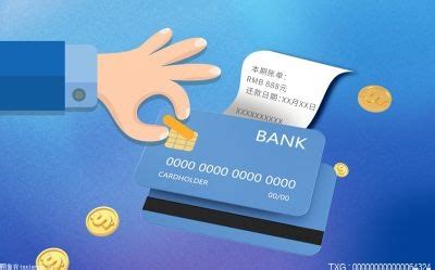 银行卡交易受限是什么意思？银行卡交易权限受限怎么解除？_市场经济网