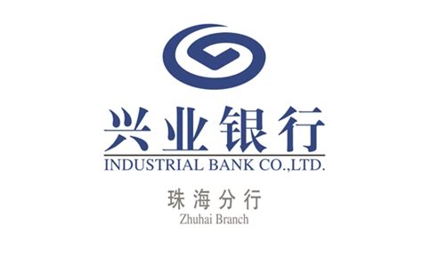中国银行珠海分行科技金融中心揭牌成立！将为这些企业注入“金融活水”