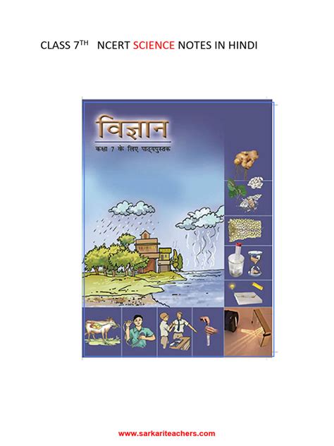 Image result for Class 7th Science Notes