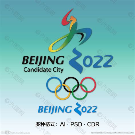 2022(第十七届)北京国际汽车展览会Auto China 2022_2022年北京车展，Auto Chin_北京车展