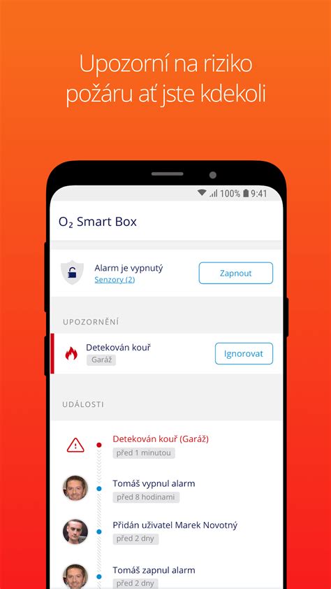 O2 Smart Box 2 的图像结果