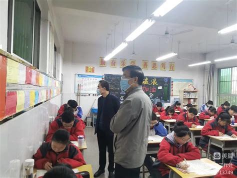 陕西咸阳中学举行2020—2021学年度第一学期青年教师业务考试_教育