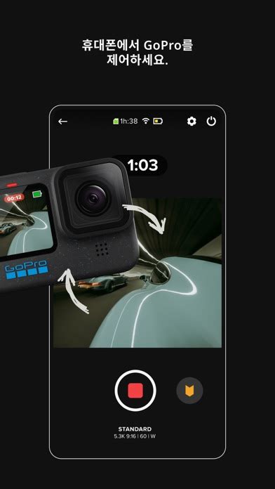 Install GoPro Quick Windows 1.0 的图像结果