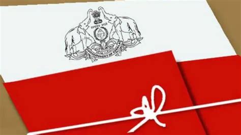 Compassionate appointment: Amendment of rules to save dependents ...