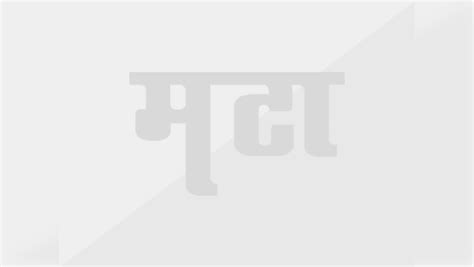 बहुतांची अंतरे - lots of distances - Maharashtra Times