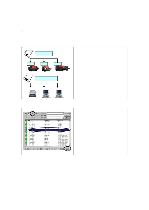 AP100US Tutorial 的图像结果