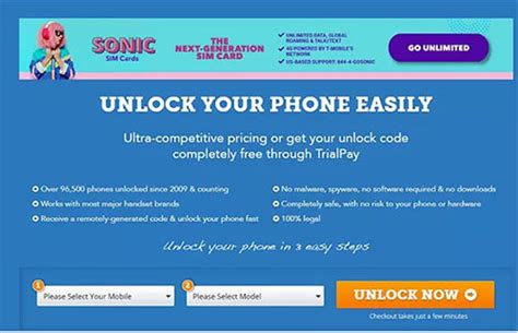Image result for Free Cell Unlock Code