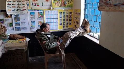 MP News: Government School Teacher Caught Watching Movie During Class ...