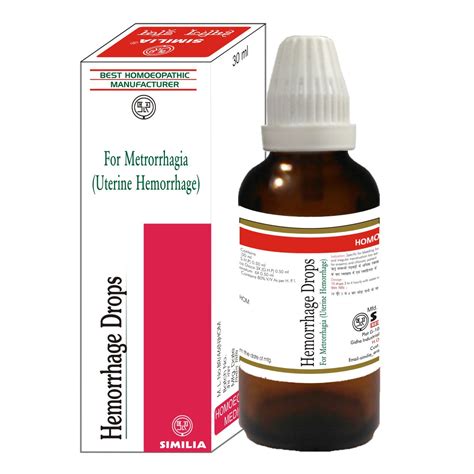 Similia Hamarage Drops (30 ml) – AquaHerbals