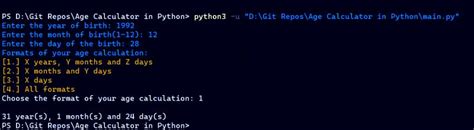 Image result for Age Calculator in Python